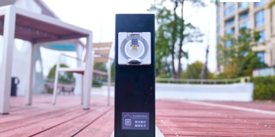 極亞智能水電樁落戶白沙營(yíng)地