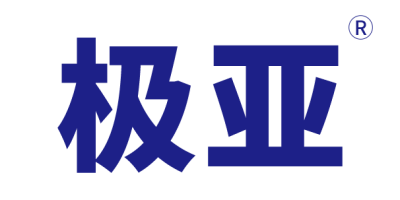 極亞智能水電樁—執(zhí)行標(biāo)準(zhǔn)：Q/ZJJY001-2025—堅(jiān)守標(biāo)準(zhǔn)，共創(chuàng)品質(zhì)未來